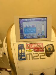 -和颜一美轻医美连锁