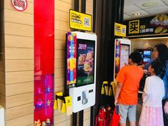 -麦当劳(祈年大街店)