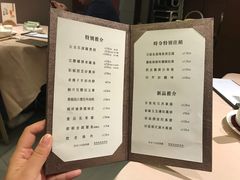 菜单-陶陶居海鲜酒家(新马路店)