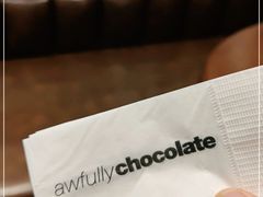 -Awfully Chocolate(环球港店)
