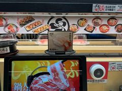 -友壹町寿司(佛山新DNA店)