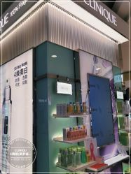 -CLINIQUE倩碧