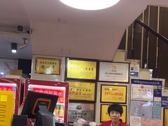 -张包铺(道外店)