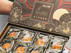 -美心西饼mx cakes(猎德优托邦店)