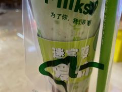 -迷客夏Milksha(无锡苏宁店)