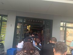 美味烤鸭-徐记正宗北京烤鸭(北京东路总店)