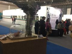 -东浩兰生上海世博展览馆