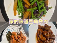 -食光慢宴·安吉土菜馆
