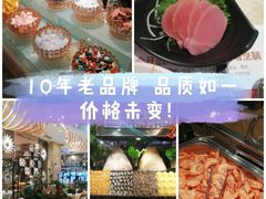 -芭菲盛宴·环球美食(锦城万达广场店)