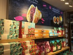 -嘉华鲜花饼(大理元帅府店)