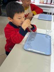 -觅香调香室(南锣鼓巷店)