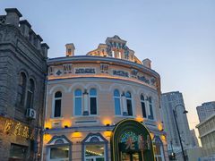 -老鼎丰(靖宇街总店)