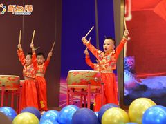 -江门市中天国际艺术幼儿园