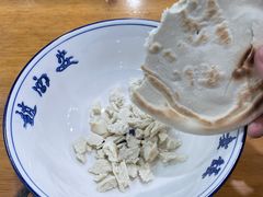 -赵西安三鲜煮馍馆(大车家巷店)