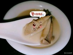 -煲宫猪肚鸡(昆山金鹰国际购物中心店)