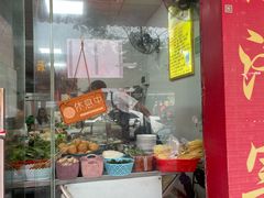 门面-正宗阳山牛杂(东城店)