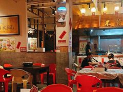 -九村烤脑花(大石坝总店)