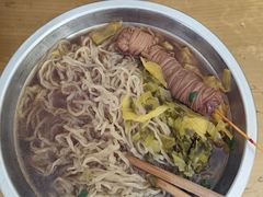 -宜沁手打面