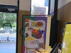 -麦当劳(安定门外大街店)