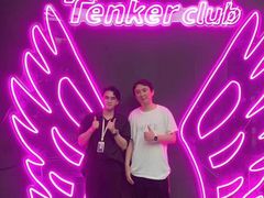 -Tenker Club弹刻极限主题公园 · 蹦床 · 团建 · 生日派对(大关店)