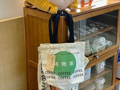 -稀物集咖啡(徽州大道店)