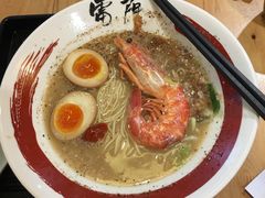 -雷门拉面·现熬骨汤(凯德来福士店)