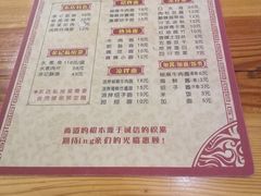 -余丞记川渝面馆(云峰店)