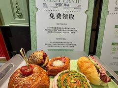 -中贸广场