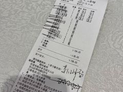 -齐家花园大酒店(宝山店)