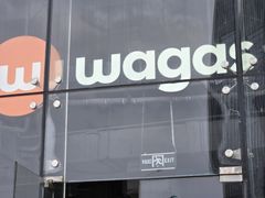 -Wagas沃歌斯(合生汇店)