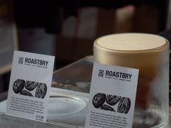 -Roast8ry Coffee Lab