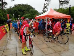 -九龙江国家森林公园