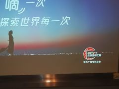 -陆琴脚艺·足浴·SPA(夫子庙店)
