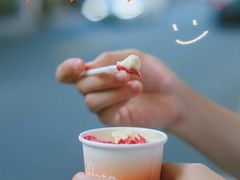 -Dip in Gelato(富民路店)