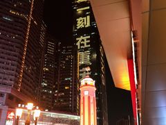 -人民解放纪念碑