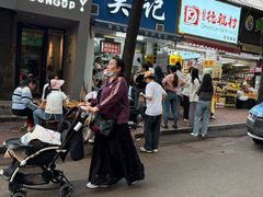 -吴记麻辣烫(曙光中路店)