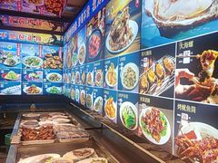 -老大连·海肠捞饭·大连海鲜大连菜(西安路店)
