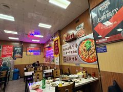 -彭记铁锅肥肠(东四总店)