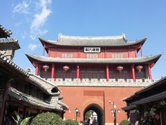 -巍山古城