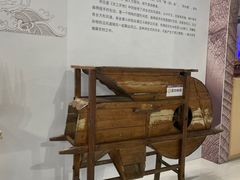 -中国杭州低碳科技馆