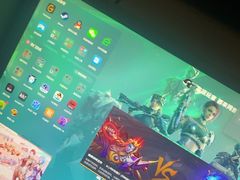 -网鱼网咖·vision pro(黄浦人民公园店)