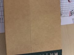 -星巴克(南京弘阳购物中心店)