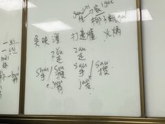 -粤学粤好·港式粤语文化及学习中心(福田南山都有店)
