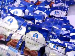 -欧亚商都奥特莱斯(新发路店)