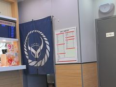 -吉野家(复兴路第二餐厅店)