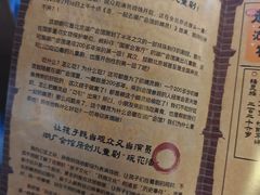 -北京湖广会馆