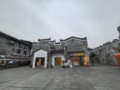 -东西巷