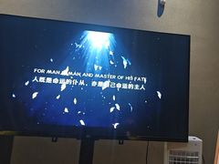 -屋有岛沉浸游戏旗舰店(中山公园店)