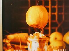 -代数学家algebraist(诚品店)