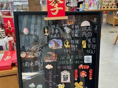 -朵云书院(滴水湖店)